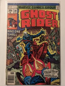 Ghost Rider #30 (1978)