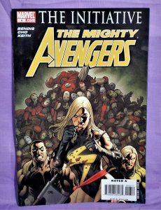 Brian Bendis MIGHTY AVENGERS #1 - 6 Frank Cho LADY ULTRON (Marvel, 2007)!