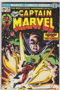 Captain Marvel #36 (1975)