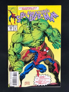 The Amazing Spider-Man #382 (1993)