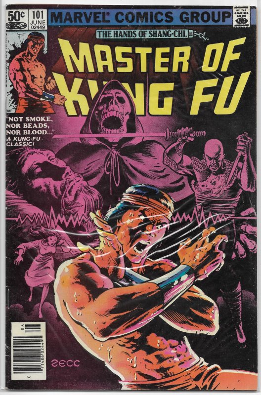 Master of Kung Fu   #101 VG