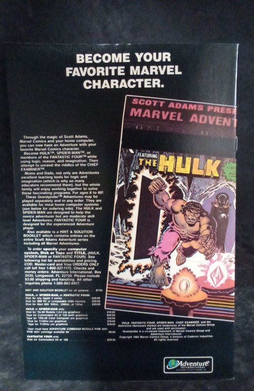 The Uncanny X-Men #203 (1986)