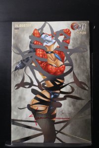 Shi: Sempo #1 (2003) *SIGNED*