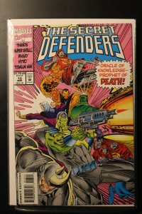 Secret Defenders #13 (1994)