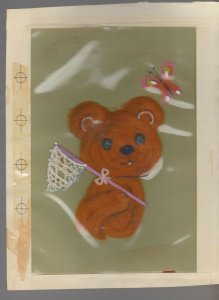 HAPPY BIRTHDAY Yarn Bear w/ Net & Butterfly 7x9 Greeting Card Art #B9804