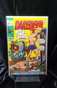 Daredevil #68 (1970) Daredevil 