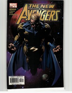 New Avengers #3 (2005) The Avengers