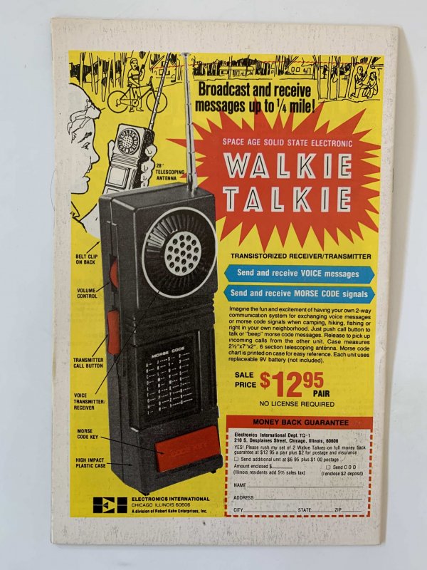 The Incredible Hulk #220 (1978)