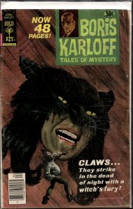 Boris Karloff Tales of Mystery #81 (1978)