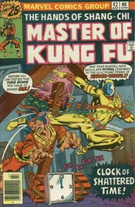 Master of Kung Fu #42 VF ; Marvel | Shang-Chi Doug Moench