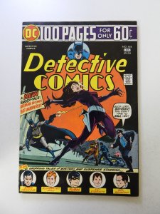 Detective Comics #444 (1975) VF condition