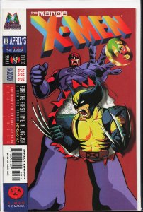 X-Men: The Manga #3 (1998)