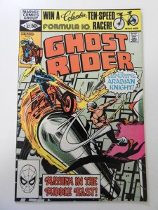 Ghost Rider #62 (1981) VF- Condition!