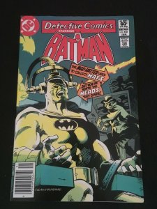 DETECTIVE COMICS #510 F+ Condition