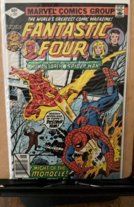 Fantastic Four #207 (1979)