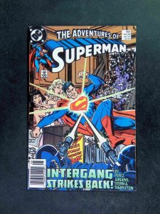 Adventure of Superman #457  DC Comics 1989 VF NEWSSTAND