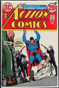 Action Comics #423 (1973) Superman