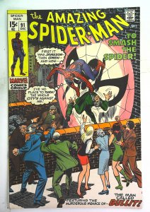 Amazing Spider-Man (1963 series)  #91, Fine+ (Actual scan)