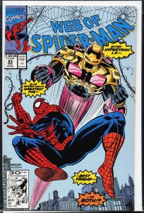 Web of Spider-Man #83 (1991) Spider-Man