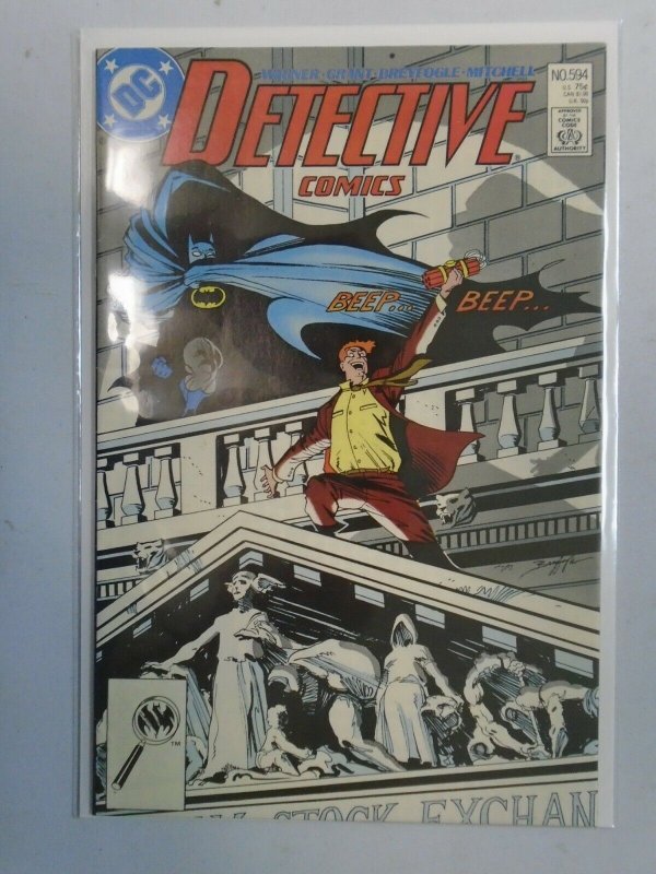 Detective Comics #594 6.0 FN (1988)