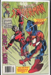 The Amazing Spider-Man #396 (1994) Spider-Man