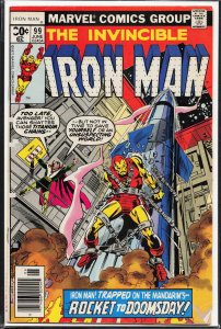 Iron Man #99 (1977) Iron Man