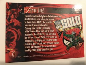 SOLO #73 card : Marvel Annual 1995 Flair; NM/M; Spider-Man