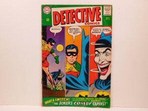 Detective Comics #341 (1965)