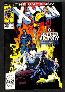 The Uncanny X-Men #255 (1989)