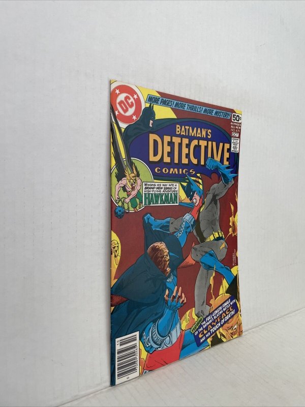 Detective Comics #479