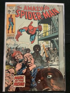 The Amazing Spider-Man #99 (1971)