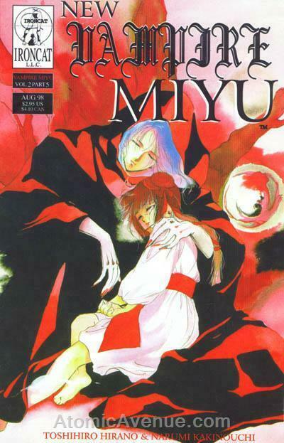 New Vampire Miyu (Vol. 2) #5 VF/NM; Ironcat | save on shipping - details inside