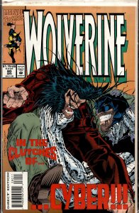 Wolverine #80 (1994) Wolverine [Key Issue]