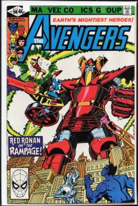 The Avengers #198 (1980) The Avengers