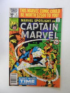 Marvel Spotlight #8 (1980) VF- condition