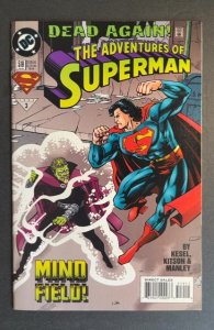 Adventures of Superman #519 (1995)