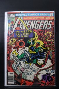 The Avengers #205 Newsstand Edition (1981)