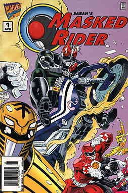 仮面ライダー Saban's Masked Rider アメコミ Marvel 仮面ライダー