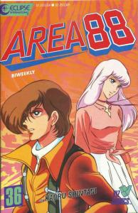 Area 88 #36 VF ; Eclipse | Viz Comics