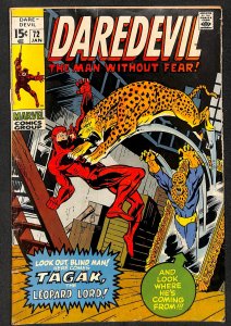 Daredevil #72 (1971)