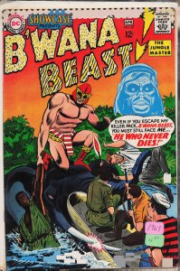Showcase #67 (1967) B'wana Beast