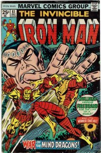 Iron Man #81 (1968 v1) Firebrand VG-