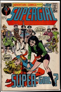 Adventure Comics #404 (1971) Supergirl