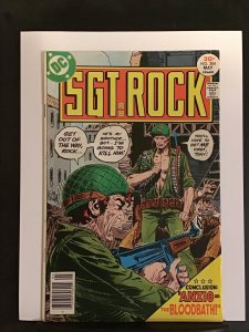 Sgt. Rock #304 (1977) Sgt. Rock