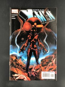 The Uncanny X-Men #446 (2004)