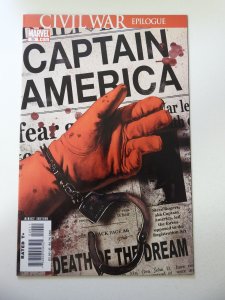 Captain America #25 (2007) VF Condition