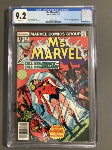 Ms. Marvel #12, 1st Hecate, Newstand