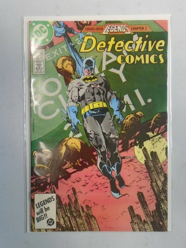 Detective Comics #568 8.0 VF (1986)
