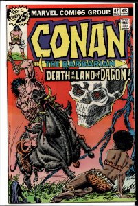 Conan the Barbarian #62 (1976) Conan