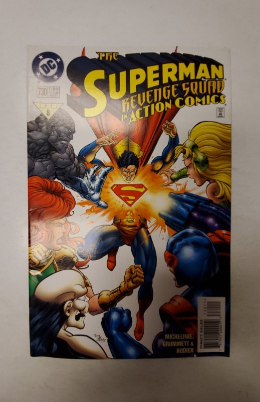 Action Comics #730 (1997) NM DC Comic Book J715